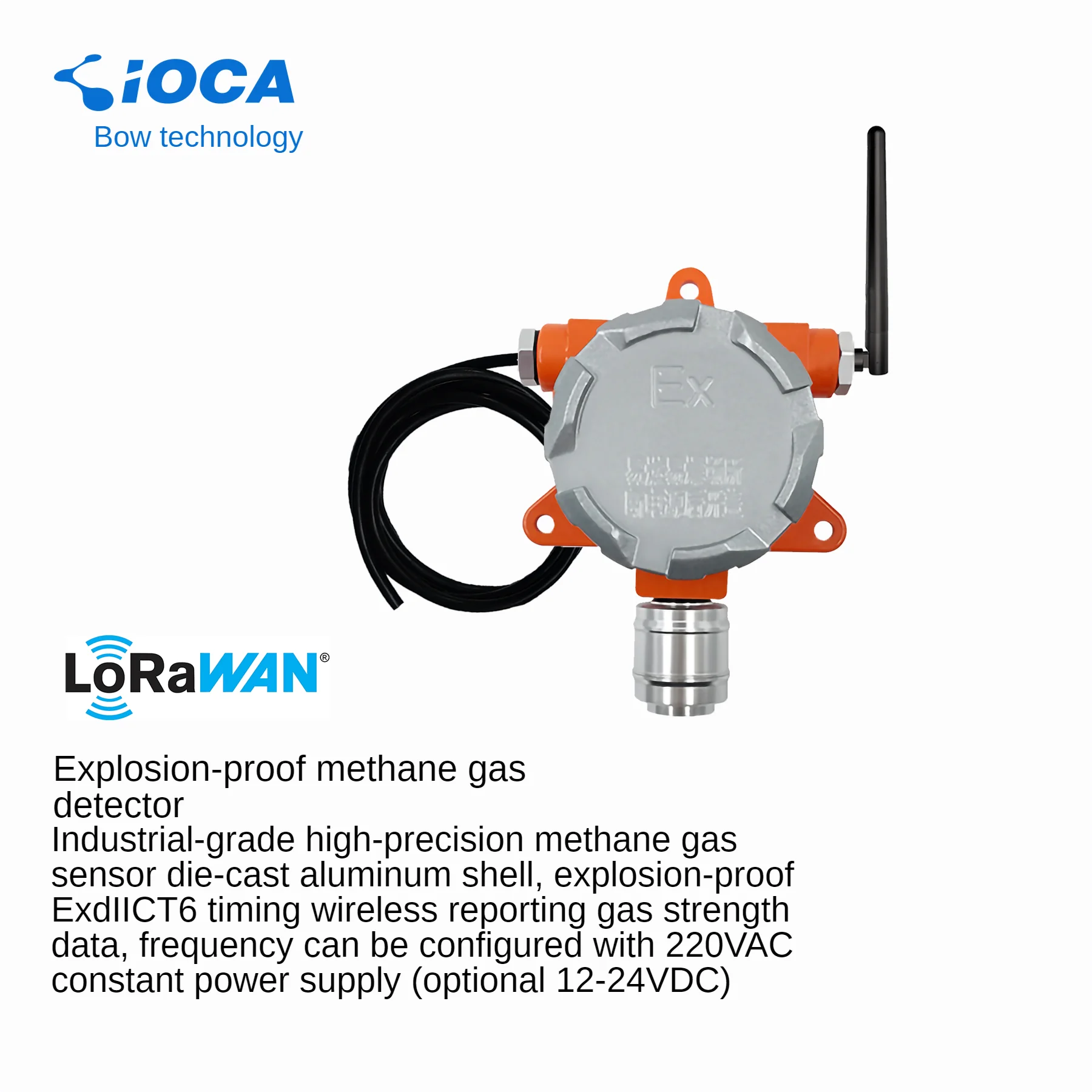 Lorawan Explosion Proof Methane Gas Detector Flammable And Combustible