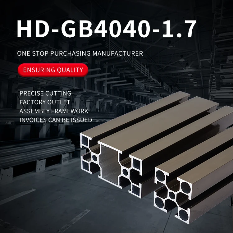 4040 4080 Factory Extrusion Industry Profile Aluminum Custom t Slot v Slot Aluminum Profile Champagne Color Electrophoresis factory