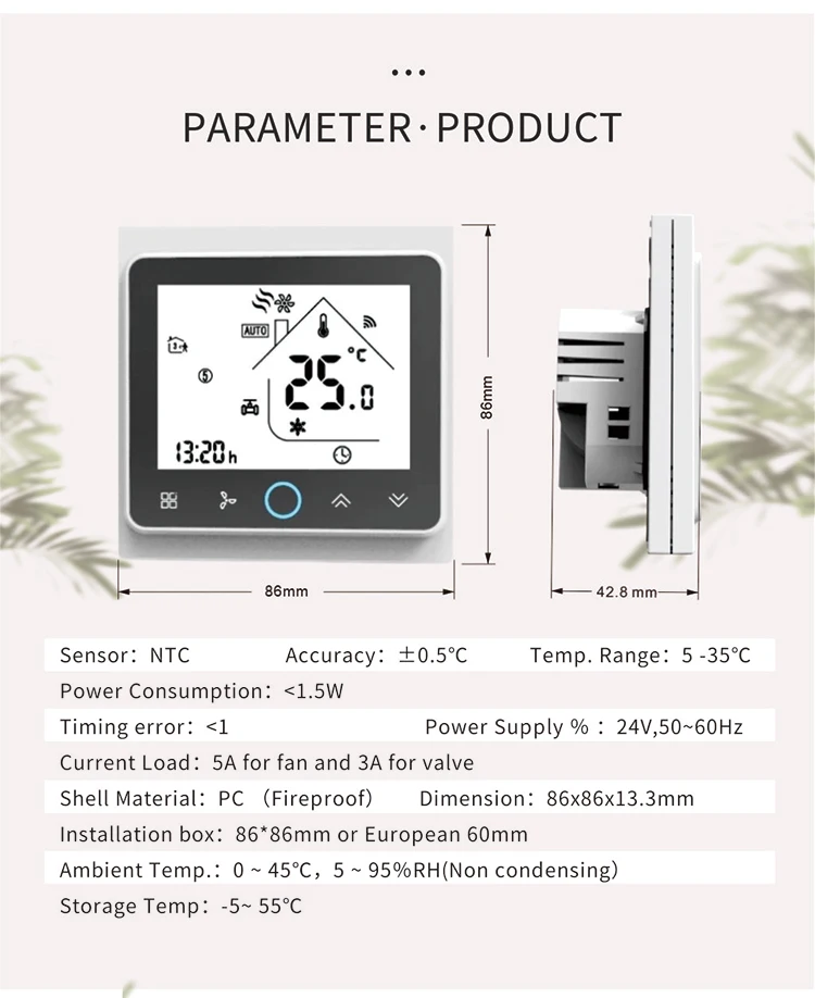 Home Indoor Temperature Controller, BAC-002, LCD, HVAC - detail 4