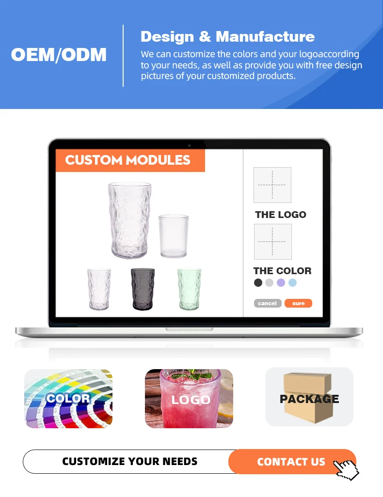Wannuo 350ml Plastic Wine Glass Transparent Plastic Water Cup Thickened Unbreakable Stylish Glacier Pattern Plastic Cup factory