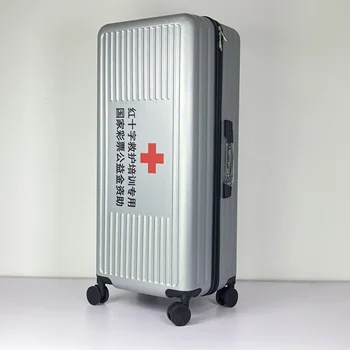 Customized Rolling Suitcase  Trolley Luggage Case Universal Wheel Big Capacity Tool Box Hard Shell  Zipper Valise Silver One