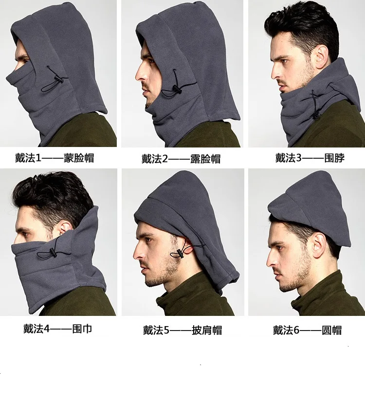 fleece (3).jpg