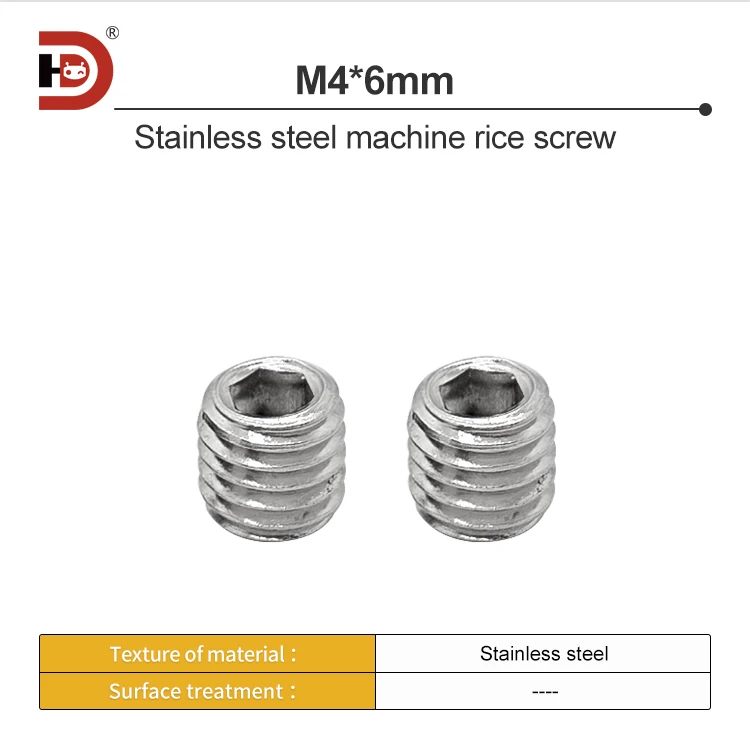 Stainless Steel Machine Rice Screw Corner groove Corner Piece Suitable for Headless Bolt High Hardness Top Screw supplier
