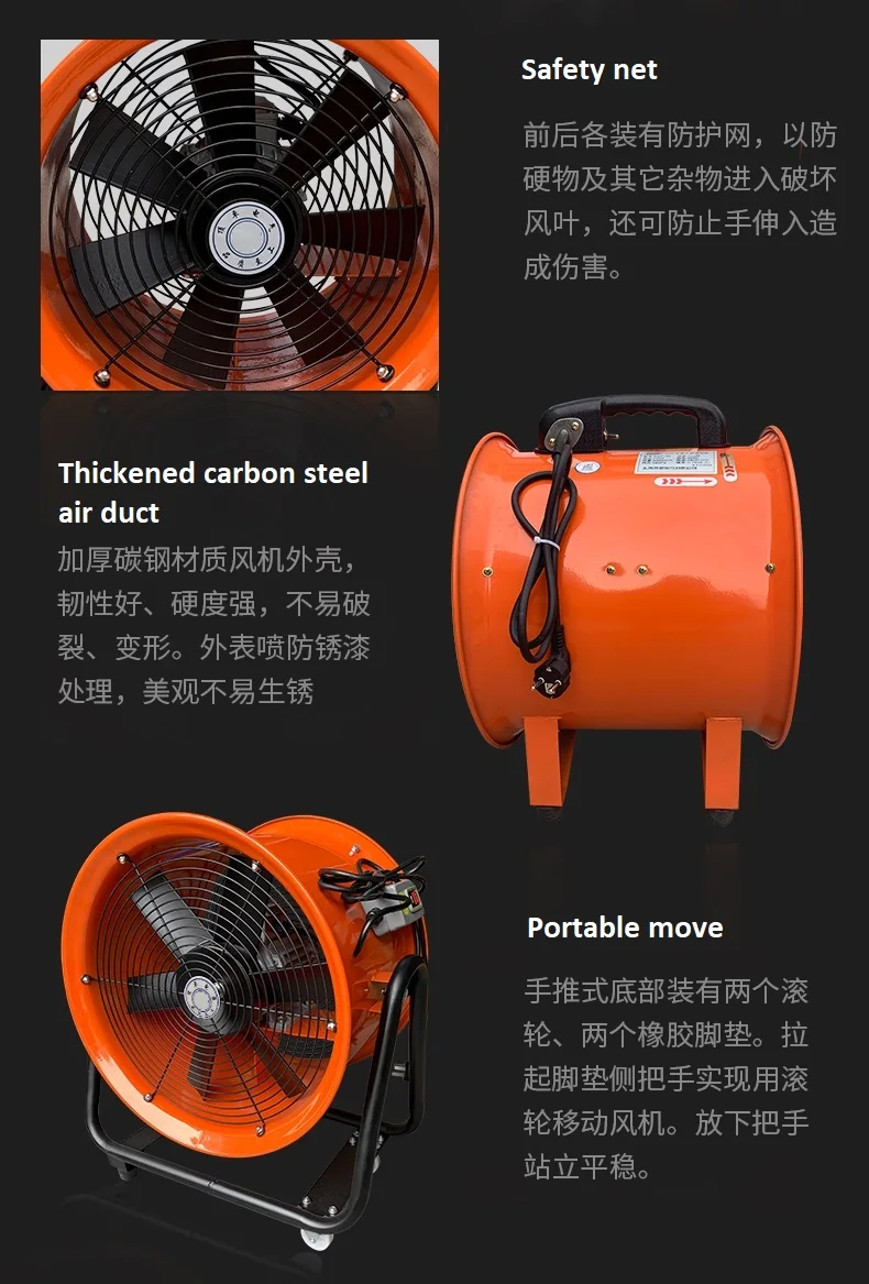 Axial Portable Ventilation Fan, 200mm, 250mm, 350mm - detail 18