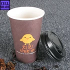 Paper China Customized Eco-friendly Paper Cup Machine High Speed From China