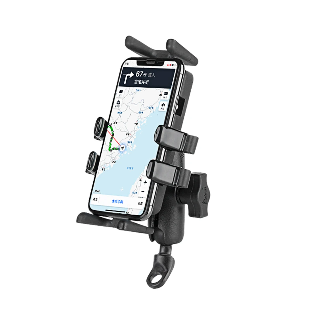 mwupp phone holder