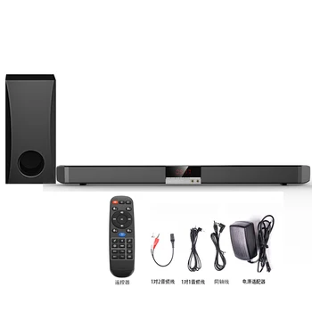Home theater system 2.1 channels wireless soundbar with subwoofer karaoke BT V5.0 computer mobile phone TV sound bar speaker