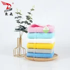 Border Towel 100% Cotton Soft Multi Color Jacquard Border Towel Set