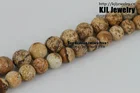 Beads Necklace KJL-A0175 High Quality Natural Wooden Color Stone Round Beads 10mm Charm Agate Jewelry Beads For Bracelet And Necklace Making