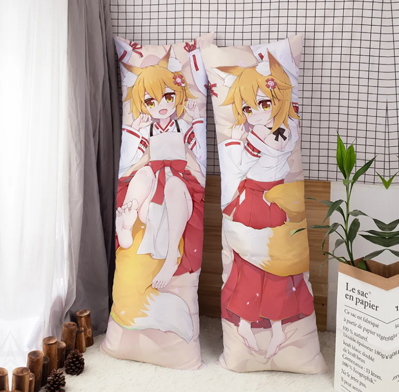 diy dakimakura