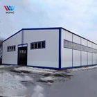 Warehouse Workshop Building Low Cost Industrial Shed Steel Structure Warehouse Building Prefab Steel Warehouse/workshop/office