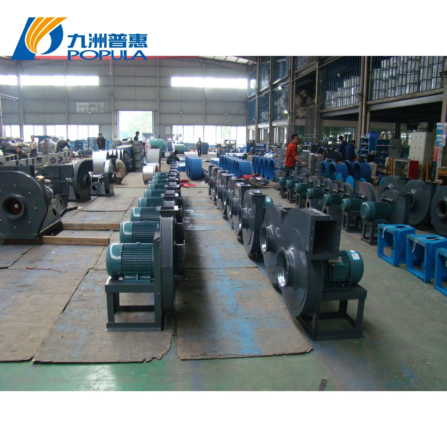 Centrifugal Fan, 380V, Cast - detail 12
