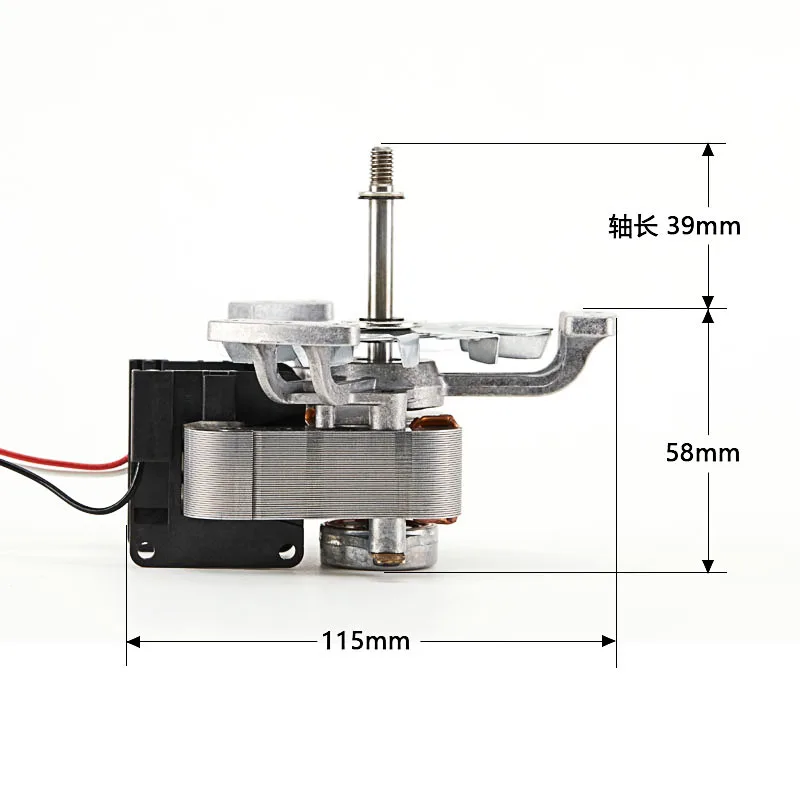 Shade Motor, ZSON, ZS6119-19012, 120-240V, J238-7300 - detail 6