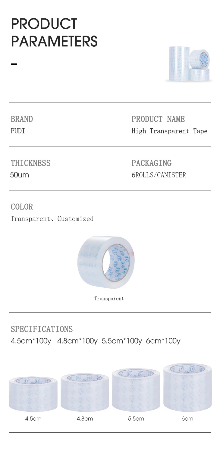 Custom Logo High Transparent Clear Carton Packaging Sealing Tape