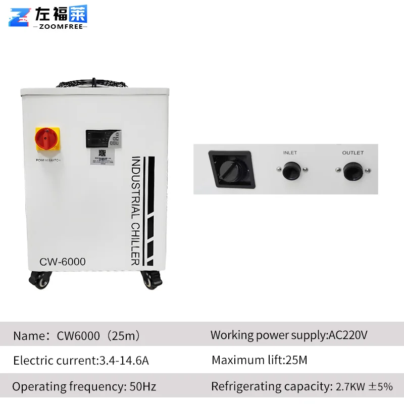 Recirculating Cooled Water Chiller, 5300, 6000, 6100, 6200 - detail 12