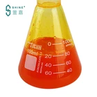 High Purity Raw Material Whiten And Brighten Cosmetics Bulk Raw Materials Coenzyme Q10 Liposomes