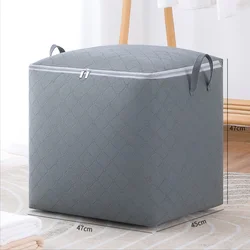 100L Nonwoven quilt storage bags heavy duty extra large with zipper storage containers