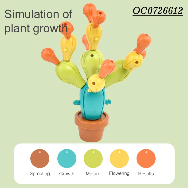 Infant baby stacking toys cactus sensory montessori toys educational sets