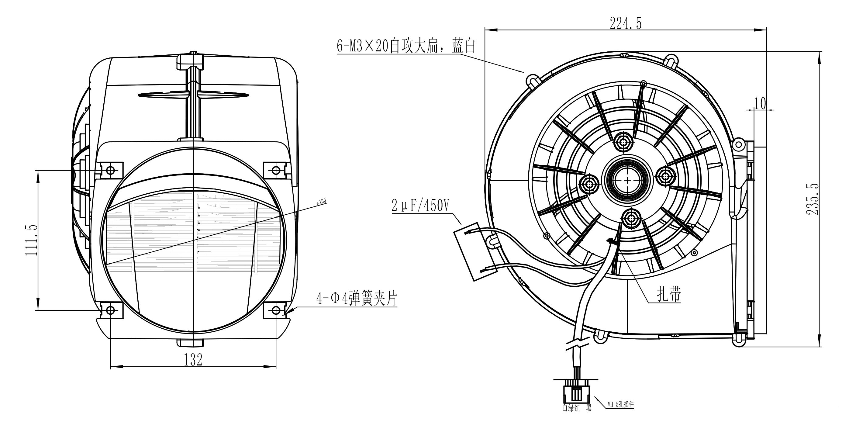 Silent Turbo Blower, Plastic, Centrifugal - detail 6