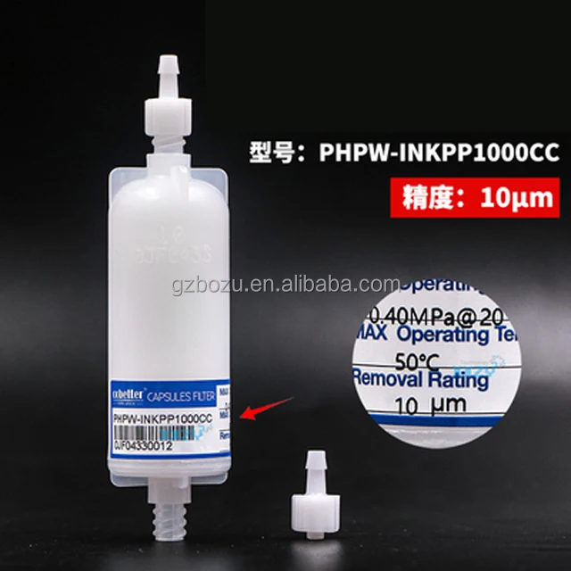 Inkjet Printer Machine Spare Parts Solvent Ink Filters Cylindrical Phpw