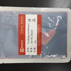 Sweet Unique Design Hot Sale Sour And Sweet Chinese Cuisine Seasoning Foryu-shiang Shredded Pork