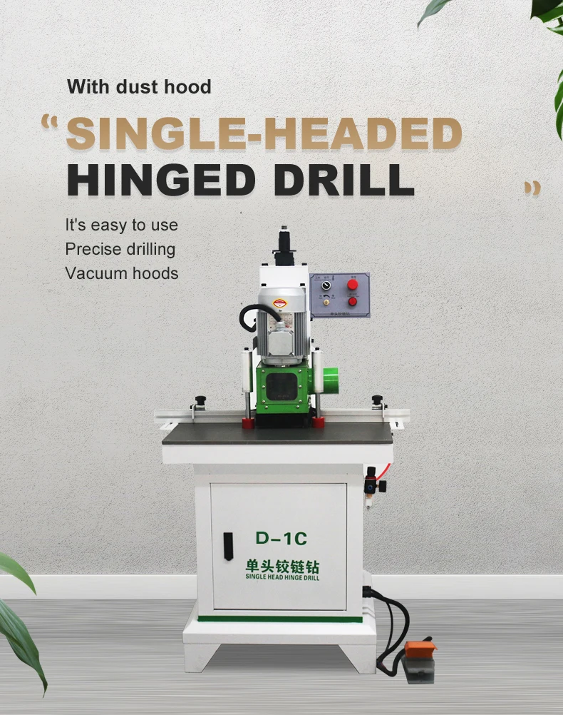 Single Head Hinge Drilling Machine Cabinet Hinge Drilling Machine Wood