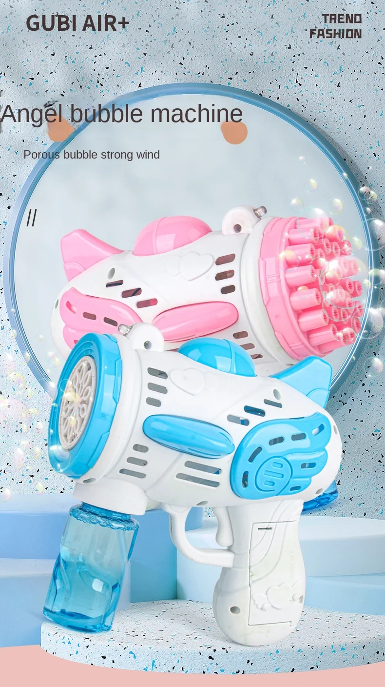 Professional Manufacturer's Angel Light Bubble Gun 30-Hole Rocket Bubble Blowing Machine Outdoor Toys Game Fun Plastic Wholesale