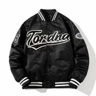 Coats High Quality Casual Baseball Uniform Custom Logo Flight Jacket Mens Winter Coats And Jackets For Men