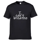 Shirt Tshirts High T-shirt I Can't Breathe Wholesale T Shirt Good Quality Custom Cotton Tshirts About Black Lives Matter