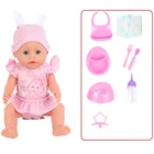 Doll The New 18-inch Vinyl Girl Doll Cartoon Doll Dress Up Simulation Doll