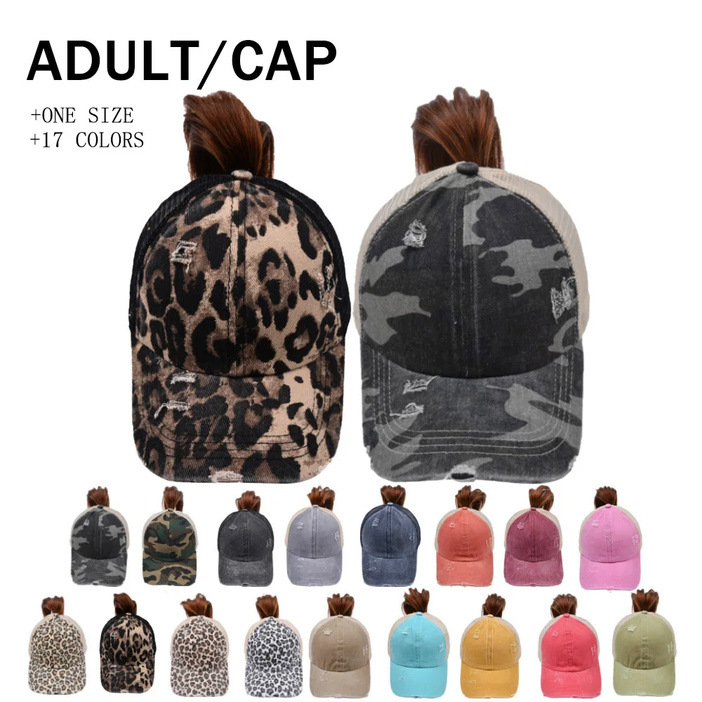 Amazon Best Seller Ponytail Caps Ready 