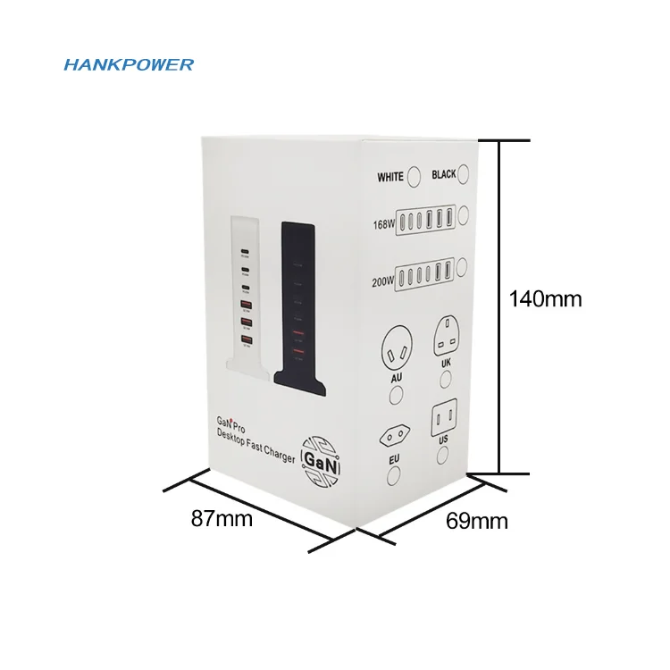 200W Desktop charger 08.png