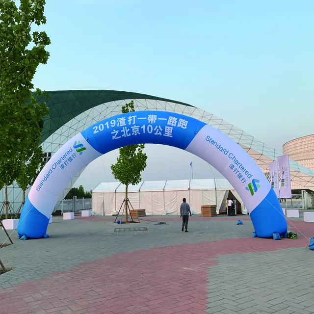 Outdoor advertising Huge Inflatable arch for brand promotional activities