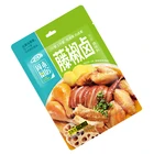 Flavor China Green Sichuan Pepper Pot-stewed Flavor Seasoning