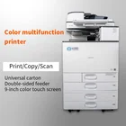 For Ricoh Aficio Imprimante Photocopie For Ricoh Aficio Office Photocopy Machine Cheap Price