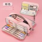 Pencil Case Hot Sale Canvas Pure Color Pencil Box Case Stationery Pen Bag For Teenagers