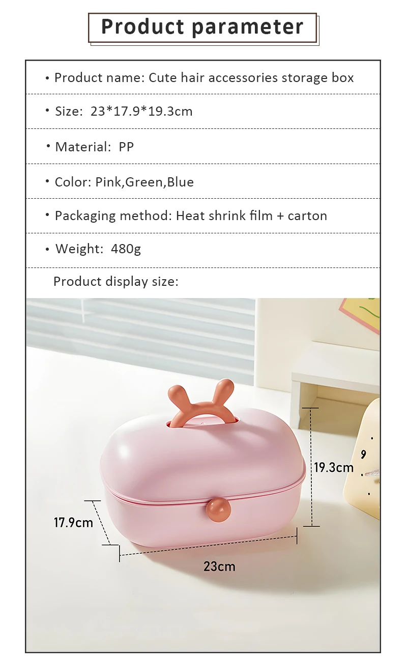 product childrens hair accessories storage box girls hair clip headband leather band headwear ring girls princess jewe-4