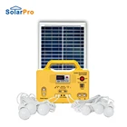 With Generator Power Best Selling 20W 30W 50W Solar Panel With Solar Generator Solar Power Lighting System