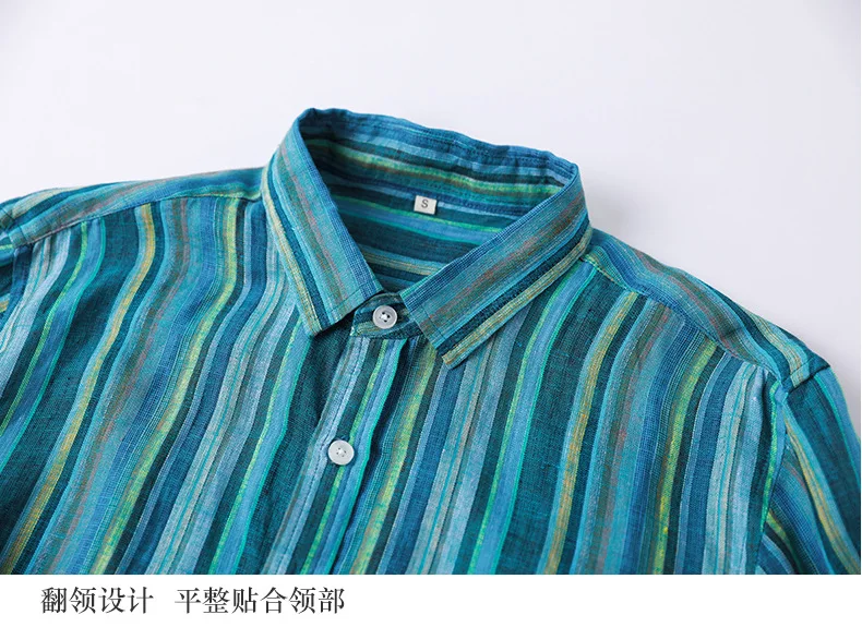 Refreshing Japanese Striped Long-Sleeved Shirt Linen Men