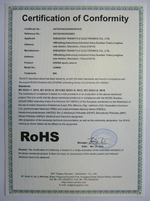 rohs certification ast ast2018032030003rohs dv8500 spot camera