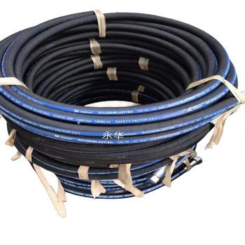 Steel Wire Braided Rubber Hydraulic Hose SAE100 R2 AT/DIN EN 853 2SN high pressure rubber hose