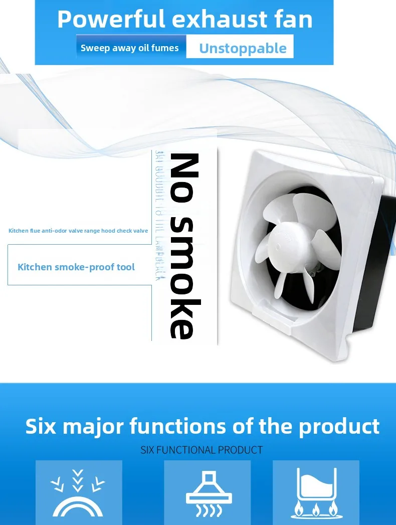 Oil Fume Exhaust Fan, Wall, 220V, 45W(0.06hp) - detail 8