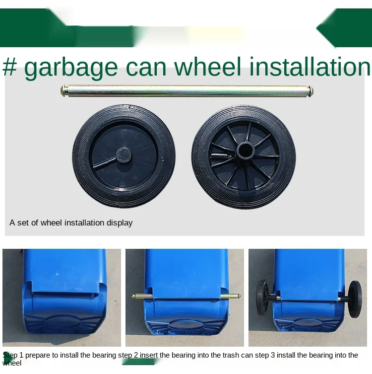 TRASH CAN REPLACEMENT WHEELS - Trash Can Wheel