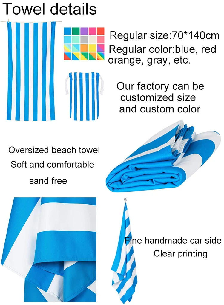 Custom Classic Cozy Sand Free Water Absorbent Quick Drying Large Size Stripe Beach Towel
