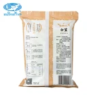 Flour Wheat Wheat Mara Cake Special Flour Fine Cake Flour Wheat Flour Guangdong Specialty Pastry 500g*10/box