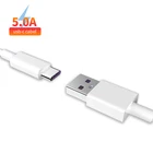 Cable Mobile Charging Cable DataRoad Cheap White USB 3.0 5A Fast Charging Data Cable For Mobile Phone Samsung