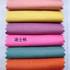 Cotton 100% Cotton Fabric By The Yard Soft Cotton Woven Fabric For Garments ZW-301#