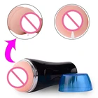 Sex Toys Man Most Popular Skin Friendly ABS TPE Sex Toys Female Pussy Vibrating Man Masturbation Device