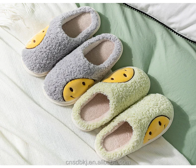 2021 latest design smiley face smiley smile face room home indoor women men slides slippers for unisex 33 Hb59f9cc26e0c4783b1ed2b53fa2f2b48K