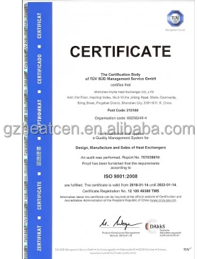 Dry Cooler, 220 V, 900 CFM - detail 50